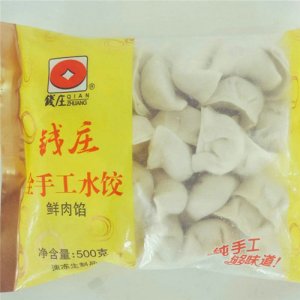 钱庄全手工饺子500g