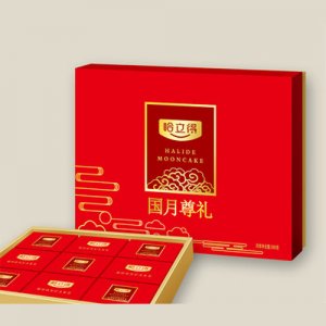 哈立得国月尊礼月饼礼盒