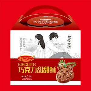 甄汐恋巧克力甜甜酥1kg