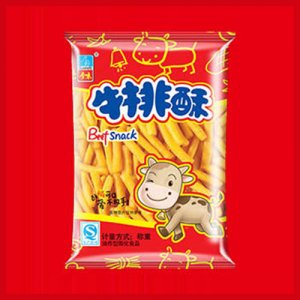 全味牛排酥散称
