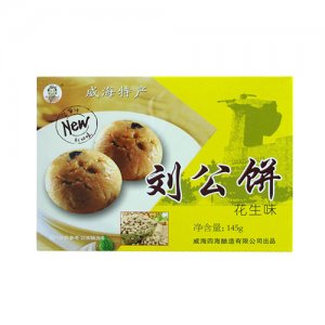四海145g刘公饼花生味