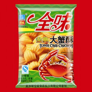 全味大蟹酥散称