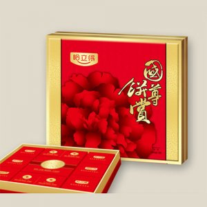 哈立得国饼尊赏月饼礼盒