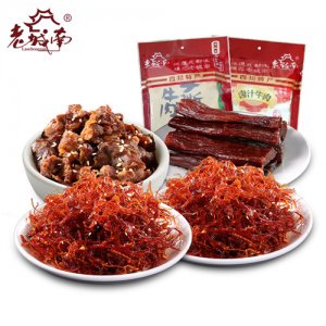 老城南牛肉量贩装313g