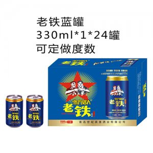 东方猎人老铁蓝罐啤酒330mlx24