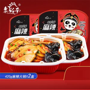 老城南麻辣火锅420g