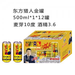东方猎人金罐啤酒500mlx12罐