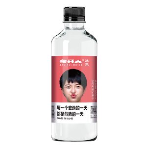 象牙山饮用天然矿泉水杜小双500ml