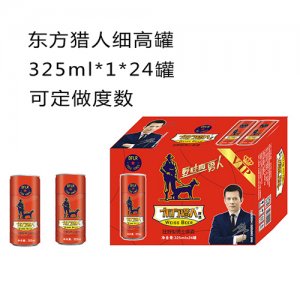 东方猎人细高罐啤酒325mlx24罐