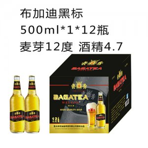 布加迪黑标啤酒