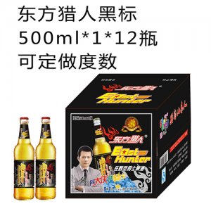 东方猎人黑标啤酒500mlx12罐