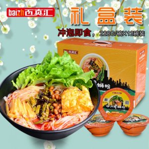 百真汇柳州螺蛳粉