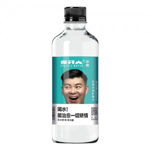 象牙山饮用天然矿泉水李大国500ml