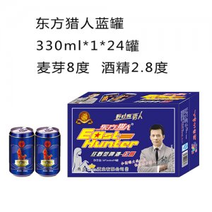 东方猎人蓝罐啤酒330mlx24瓶