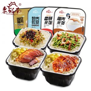 老城南自热方便米饭4盒装