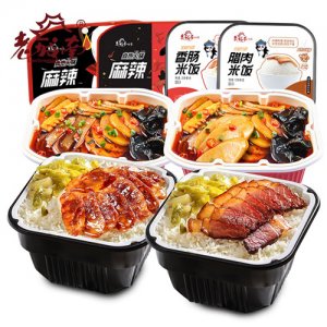 老城南自热米饭自热火锅4盒装