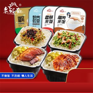 老城南自热米饭4盒装