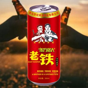 东方猎人老铁啤酒红罐500ml