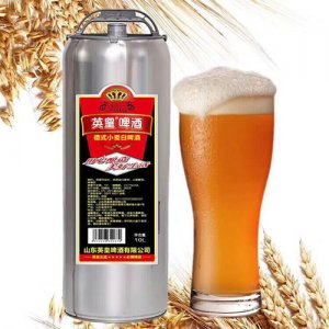 英皇啤酒德式小麦白啤酒10L
