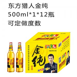 东方猎人金纯啤酒500mlx12罐