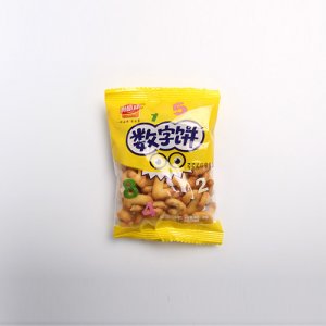 润德康数字饼