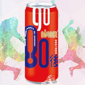 8090后青春活力啤酒红罐500ml