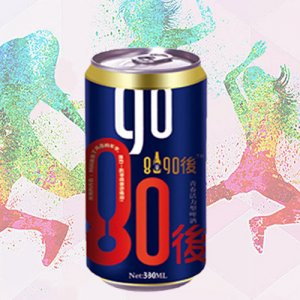 8090后青春活力啤酒蓝罐330ml