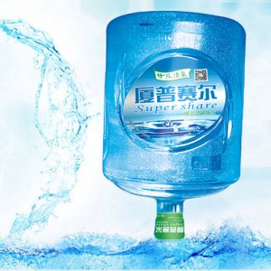 夏普赛尔桶装饮用水