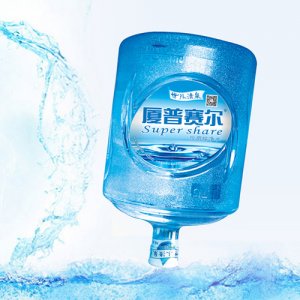 夏普赛尔饮用纯净水
