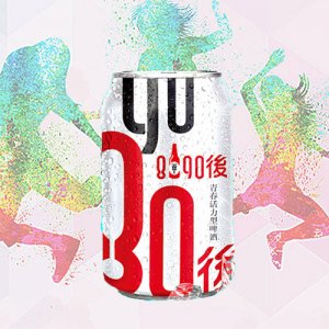 8090后青春活力啤酒银罐330ml