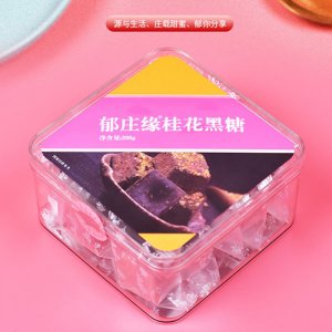 郁庄缘桂花黑糖200g