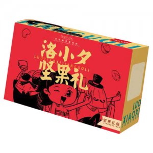 洛小夕坚果礼礼盒