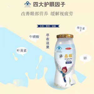 娃哈哈晶睛发酵乳饮品100ml