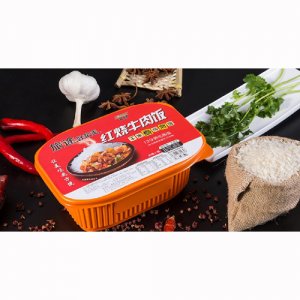 宏绿旅途好帮手320G红烧牛肉饭