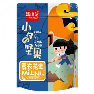 洛小夕裹衣花生小夕的坚果