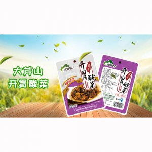 大芹山开胃酸菜