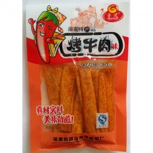 香凤烤牛肉