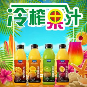 众口妙百香果冷榨果汁550ml瓶装