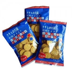 豫美味日式小圆饼干奶盐味