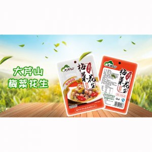 宏绿梅菜花生