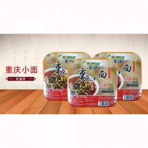 宏绿400重庆小面