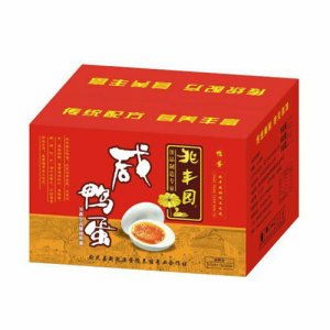 兆丰园咸鸭蛋礼盒
