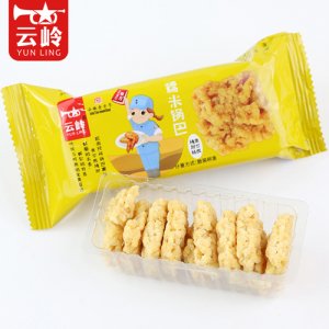 云岭散装糯米锅巴