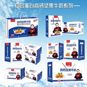 众口妙复合蛋白高钙坚果牛奶系列礼盒