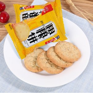 舒卡散装粗粮饼（蔬菜味）