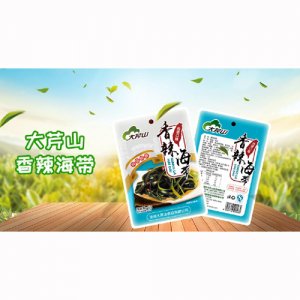 大芹山香辣海带