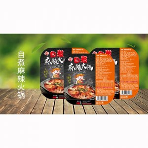宏登隆自煮麻辣火锅