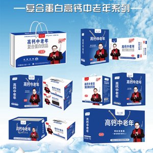 众口妙复合蛋白高钙中老年系列礼盒