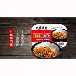 宏绿如旅随行320G红烧牛肉饭