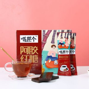 喝蔗个阿胶红糖216g